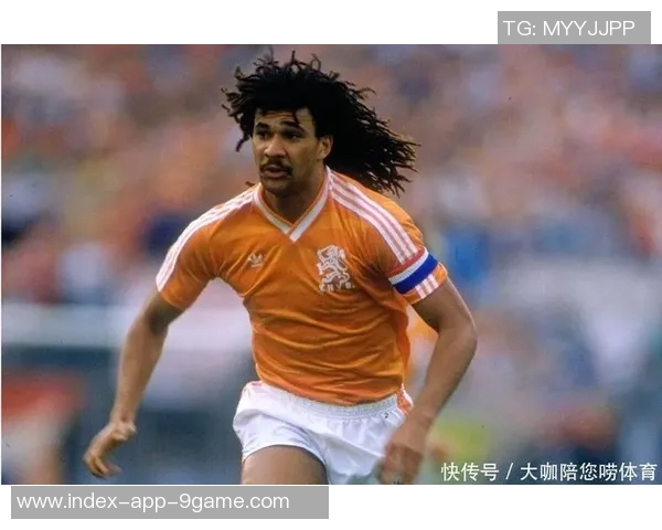 范巴斯滕强烈反对西甲海外比赛呼吁欧足联立即采取行动终止此事 范巴斯滕强烈反对西甲海外比赛呼吁欧足联立即采取行动终止此事