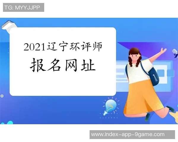 马卡评论罗德里和加维伤愈后能否恢复巅峰状态引发关注 马卡评论罗德里和加维伤愈后能否恢复巅峰状态引发关注