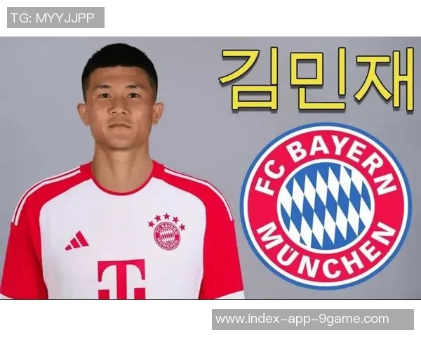 金玟哉在比赛中的惊人失误引发热议与质疑是否符合拜仁标准 金玟哉在比赛中的惊人失误引发热议与质疑是否符合拜仁标准