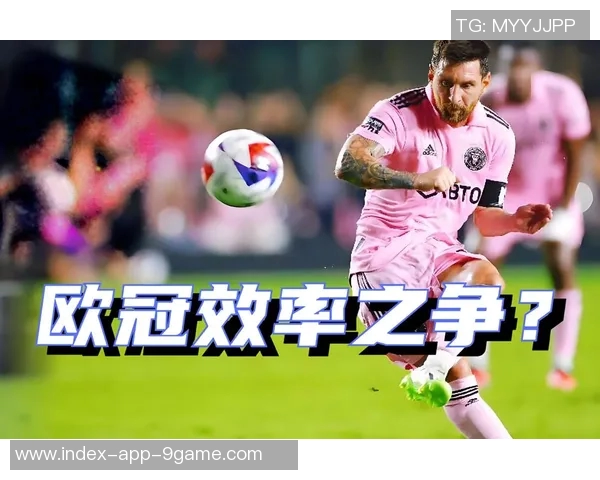 姆巴佩欧冠进球突破60球大放异彩仅次于C罗梅西等传奇球员 姆巴佩欧冠进球突破60球大放异彩仅次于C罗梅西等传奇球员