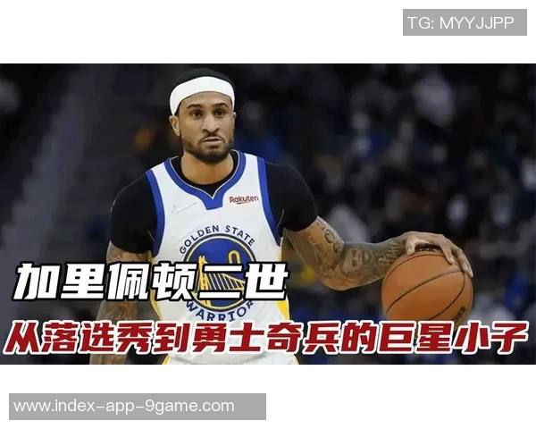 小佩顿定妆照发布迎来职业生涯第十季展现落选秀的励志精神 小佩顿定妆照发布迎来职业生涯第十季展现落选秀的励志精神