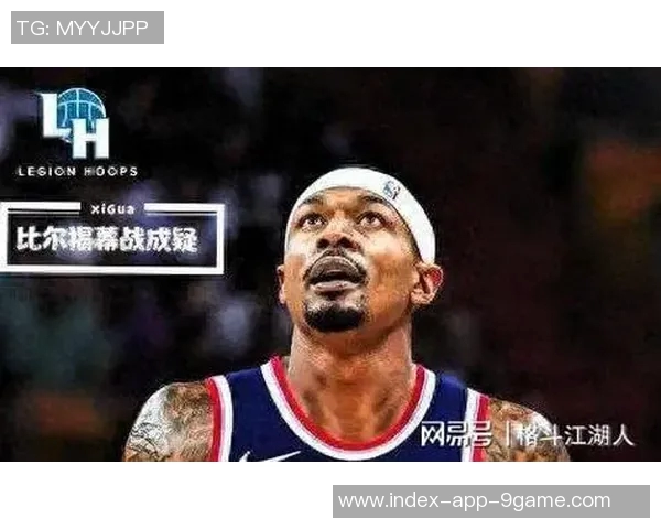 比尔首次参与队内对抗训练状态良好期待揭幕战表现 比尔首次参与队内对抗训练状态良好期待揭幕战表现