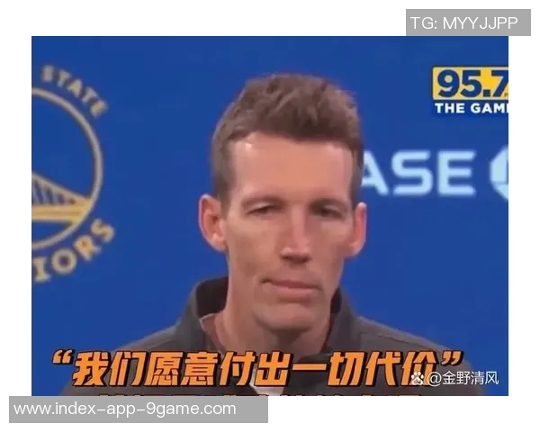 邓利维谈流言蜚语库明加事件不会影响整个赛季表现