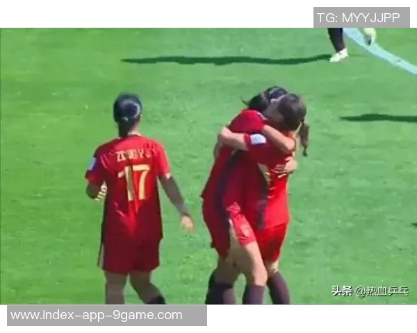 周欣怡精彩点射助力女足U17半场前2-0领先挪威U17女足