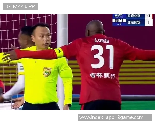 中超最新积分榜分析亚泰梅州海牛争夺保级生死战即将上演