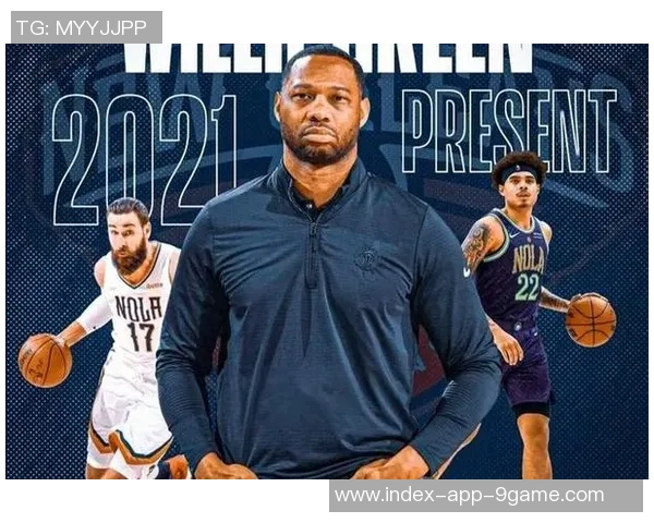 威利格林谈球队惨败强调信任与竞争精神的重要性