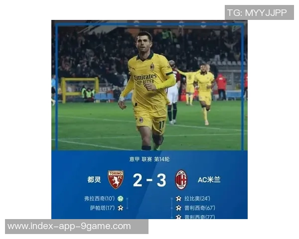 AC米兰计划与普利西奇续约并提高薪资球员重心在重返欧冠之路 AC米兰计划与普利西奇续约并提高薪资球员重心在重返欧冠之路